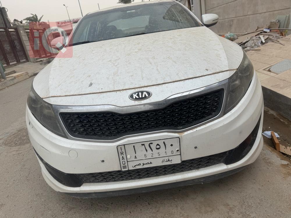 کیا ئۆپتیما